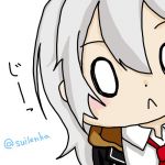 ユキ