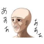 暇人38号