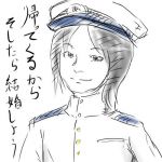 あっき
