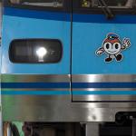 フレ＊ひた