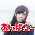 アノニマス