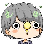 むぼよし
