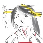 アボガド