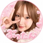 ぶったん