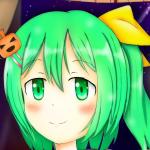 Aqumari_