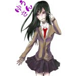 ゆう