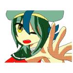 ウィードール・スターチス