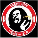 aki