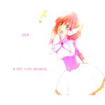 さなぎ