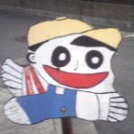 田中太郎