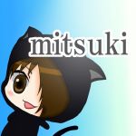 美月-mitsuki-