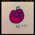 なつん