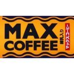 ＭＡＸ2