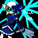 エイム