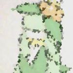 kazari