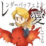 しろくろま