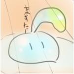 める