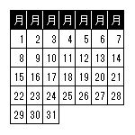 毎日が月曜日