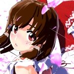 ヨロレイ