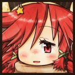 でんぐりがえし梓