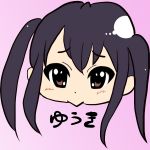 中野ゆうきっぽい