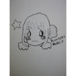 haru