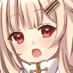 お米