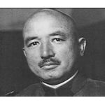 牟田口 廉也
