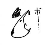 ハム狐