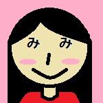 やま