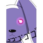 みり