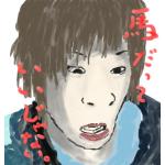 ぽぽ