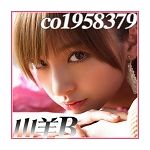 山羊B