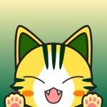 ラム