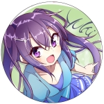 神白ゆき