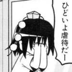 クッキー☆の天ぷら