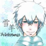 雪羊