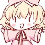 うま塩