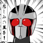 ハチブー