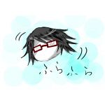 クランクアップ