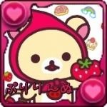 りんぬ
