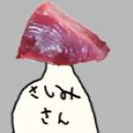 ミナト