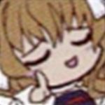 賢姉様
