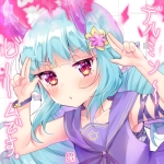 ひらさわゆい