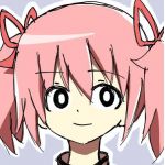 みょうが