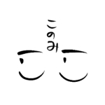 このみここ