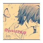 たっし～