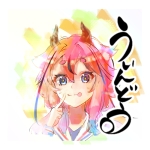 うぃんどう。