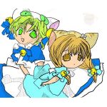 やにょ