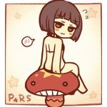 チンポ朝勃ち♂